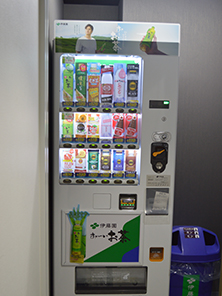 自動販売機